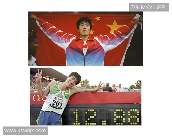奥运会田径项目实力对比分析与夺金潜力预测