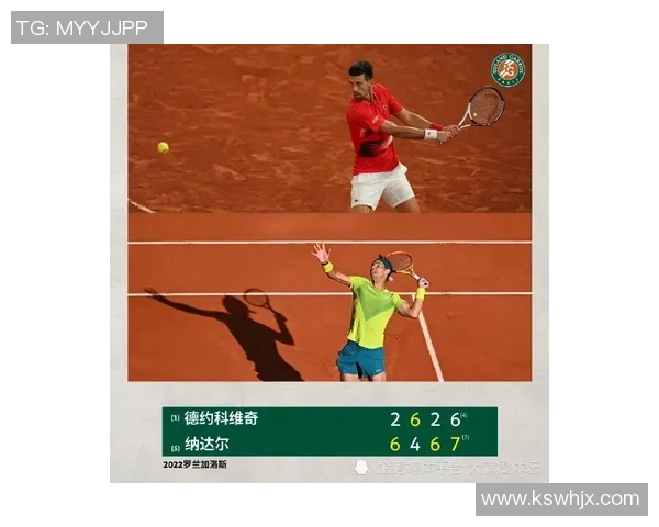 德布劳内赛场爆发小插曲，裁判如何处理？