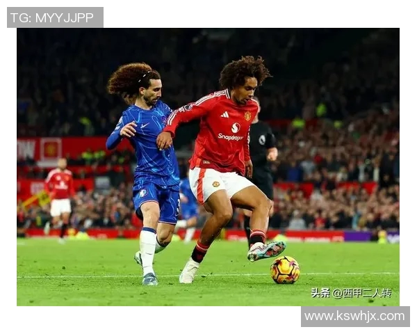 曼联此举引发球迷热议 众多支持者和反对者展开激烈讨论